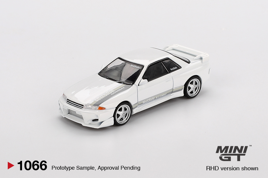 スカイラインGT-R ミニカー RB26DETT搭載 Amazon | ignition model 1/64 ニッサン Skyline GT-R Nismo (R32) Red